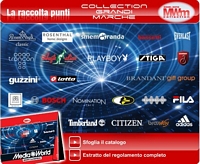 mediaworld-raccolta-punti mediaworld-raccolta-punti