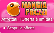 mangia prezzi unieuro